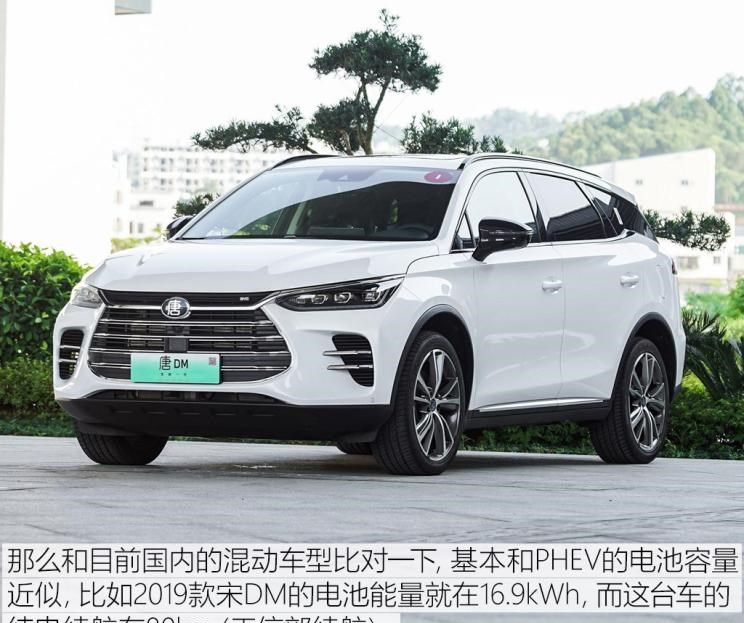  吉利汽车,帝豪,理想汽车,理想ONE,奔驰,奔驰S级