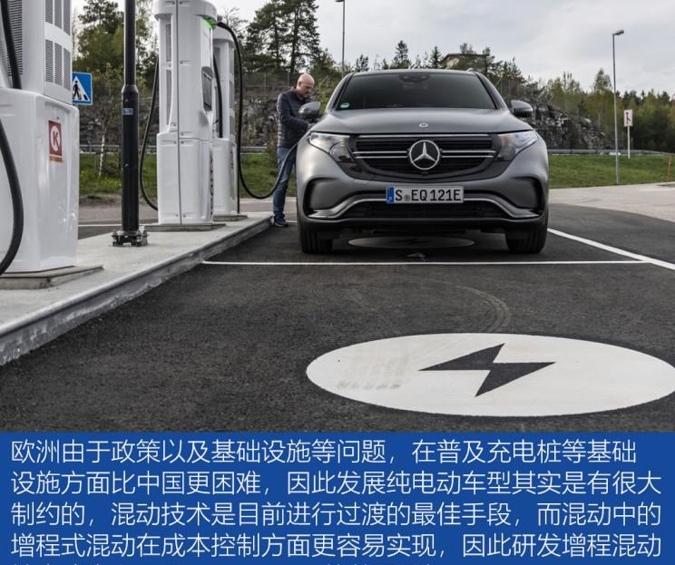  吉利汽车,帝豪,理想汽车,理想ONE,奔驰,奔驰S级