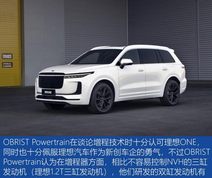  吉利汽车,帝豪,理想汽车,理想ONE,奔驰,奔驰S级