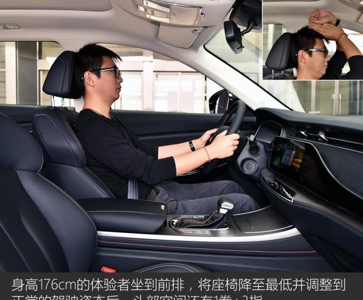  远程,锋锐F3E,远程星智,远程E200,远程E6,远程E5,远程FX,远程E200S,锋锐F3,远程RE500,远程星享V,长安欧尚,长安欧尚启悦,长安欧尚科尚EV,长安欧尚科尚,长安欧尚科赛Pro,长安欧尚Z6 智电iDD,长安欧尚X7 PLUS,长安欧尚X5 PLUS,长安欧尚X5,长安欧尚Z6,长安,奔奔E-Star, 长安CS75PLUS 智电iDD,悦翔,长安UNI-K 智电iDD,锐程CC,览拓者,锐程PLUS,长安UNI-V 智电iDD,长安Lumin,长安CS75,长安UNI-K,长安CS95,长安CS15,长安CS35PLUS,长安CS55PLUS,长安UNI-T,逸动,逸达,长安CS75PLUS,长安UNI-V