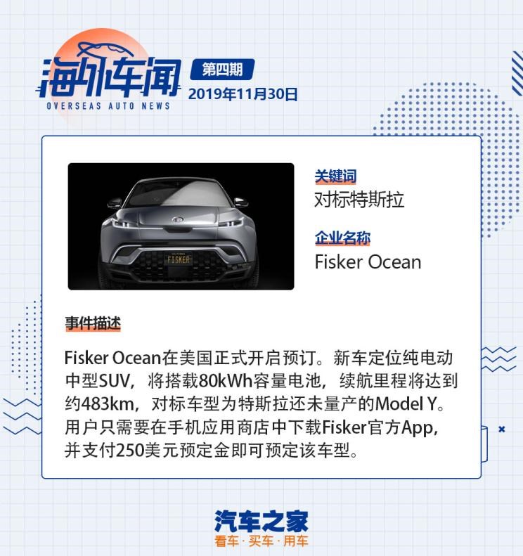  奥迪,奥迪A6L,奥迪Q5L,奥迪A4L,奥迪A5,奥迪Q3,奥迪A6,奥迪A8,奥迪A3,奥迪Q6,奥迪A7L,奥迪Q7,奥迪Q3 Sportback,奥迪R8,奥迪S4,奥迪A4(进口),奥迪Q8,奥迪A6L 插电混动,奥迪RS 7,奥迪Q2L,奥迪A7,路虎,揽胜,卫士 插电混动,揽胜运动版 插电混动,发现运动版 插电混动,揽胜 插电混动,揽胜极光 插电混动,发现,揽胜运动版,揽胜星脉,发现运动版,揽胜极光,卫士,宝马,宝马5系,宝马6系GT,宝马X3(进口),宝马iX3,宝马X4,宝马Z4,宝马5系 插电混动,宝马X2,宝马X6,宝马X7,宝马i3,宝马4系,宝马5系(进口),宝马2系,宝马1系,宝马7系,宝马X3,宝马X5,宝马X1,宝马3系,捷豹,捷豹F-TYPE,捷豹F-PACE,捷豹XFL,捷豹XEL