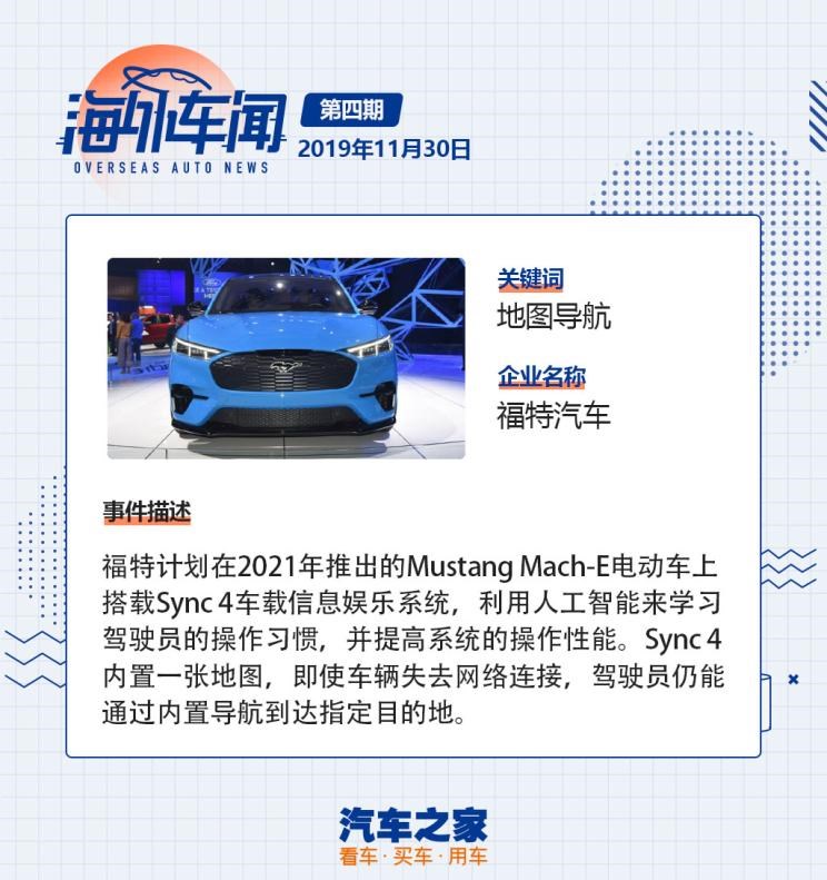  奥迪,奥迪A6L,奥迪Q5L,奥迪A4L,奥迪A5,奥迪Q3,奥迪A6,奥迪A8,奥迪A3,奥迪Q6,奥迪A7L,奥迪Q7,奥迪Q3 Sportback,奥迪R8,奥迪S4,奥迪A4(进口),奥迪Q8,奥迪A6L 插电混动,奥迪RS 7,奥迪Q2L,奥迪A7,路虎,揽胜,卫士 插电混动,揽胜运动版 插电混动,发现运动版 插电混动,揽胜 插电混动,揽胜极光 插电混动,发现,揽胜运动版,揽胜星脉,发现运动版,揽胜极光,卫士,宝马,宝马5系,宝马6系GT,宝马X3(进口),宝马iX3,宝马X4,宝马Z4,宝马5系 插电混动,宝马X2,宝马X6,宝马X7,宝马i3,宝马4系,宝马5系(进口),宝马2系,宝马1系,宝马7系,宝马X3,宝马X5,宝马X1,宝马3系,捷豹,捷豹F-TYPE,捷豹F-PACE,捷豹XFL,捷豹XEL