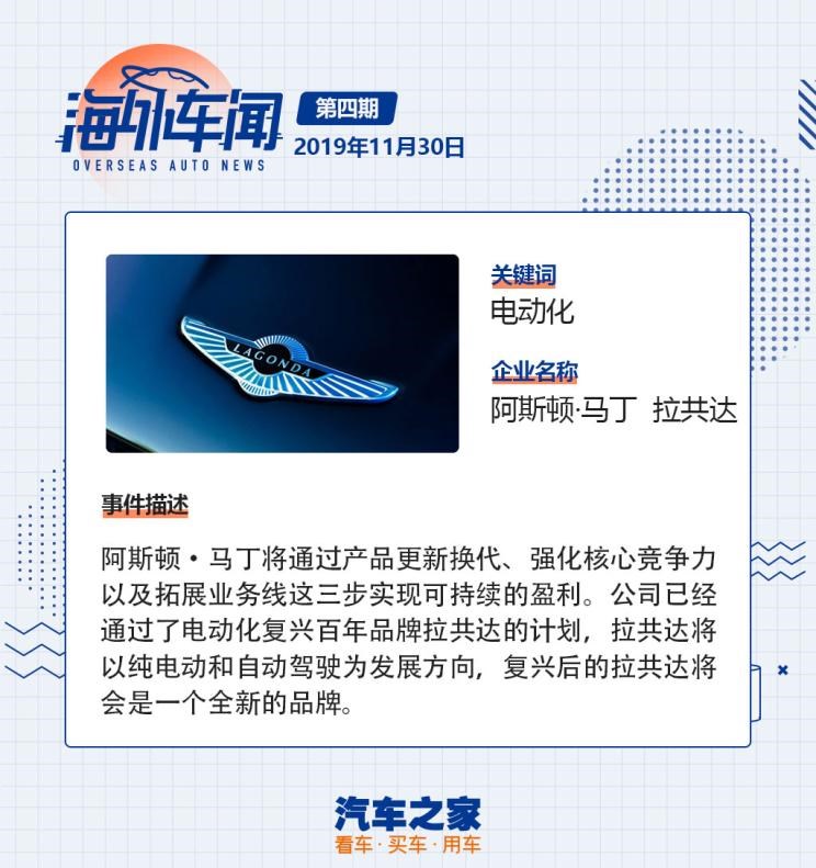  奥迪,奥迪A6L,奥迪Q5L,奥迪A4L,奥迪A5,奥迪Q3,奥迪A6,奥迪A8,奥迪A3,奥迪Q6,奥迪A7L,奥迪Q7,奥迪Q3 Sportback,奥迪R8,奥迪S4,奥迪A4(进口),奥迪Q8,奥迪A6L 插电混动,奥迪RS 7,奥迪Q2L,奥迪A7,路虎,揽胜,卫士 插电混动,揽胜运动版 插电混动,发现运动版 插电混动,揽胜 插电混动,揽胜极光 插电混动,发现,揽胜运动版,揽胜星脉,发现运动版,揽胜极光,卫士,宝马,宝马5系,宝马6系GT,宝马X3(进口),宝马iX3,宝马X4,宝马Z4,宝马5系 插电混动,宝马X2,宝马X6,宝马X7,宝马i3,宝马4系,宝马5系(进口),宝马2系,宝马1系,宝马7系,宝马X3,宝马X5,宝马X1,宝马3系,捷豹,捷豹F-TYPE,捷豹F-PACE,捷豹XFL,捷豹XEL