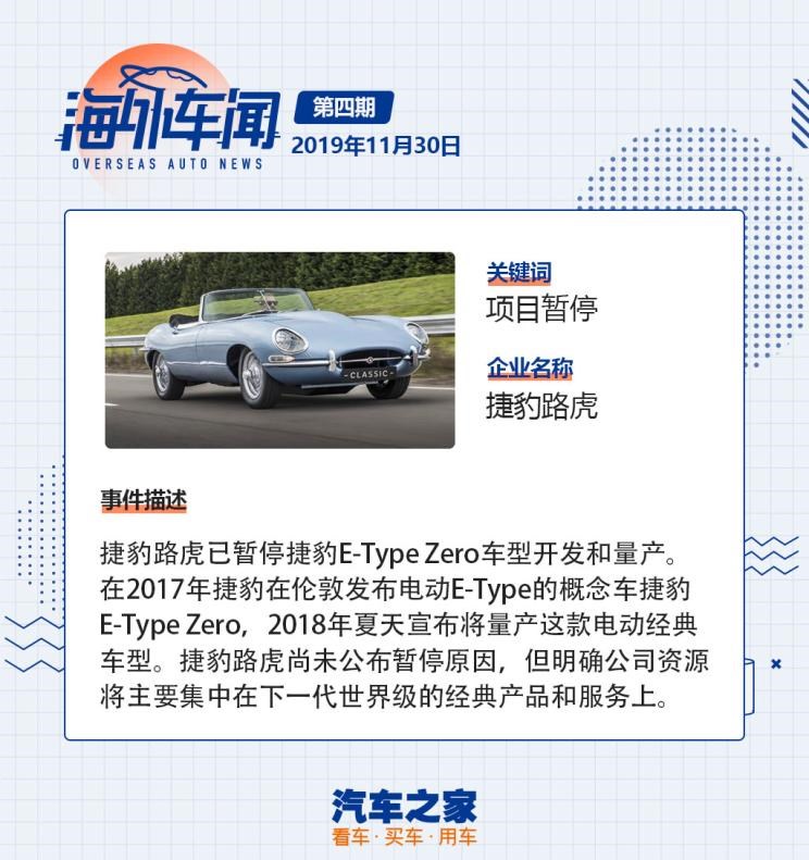  奥迪,奥迪A6L,奥迪Q5L,奥迪A4L,奥迪A5,奥迪Q3,奥迪A6,奥迪A8,奥迪A3,奥迪Q6,奥迪A7L,奥迪Q7,奥迪Q3 Sportback,奥迪R8,奥迪S4,奥迪A4(进口),奥迪Q8,奥迪A6L 插电混动,奥迪RS 7,奥迪Q2L,奥迪A7,路虎,揽胜,卫士 插电混动,揽胜运动版 插电混动,发现运动版 插电混动,揽胜 插电混动,揽胜极光 插电混动,发现,揽胜运动版,揽胜星脉,发现运动版,揽胜极光,卫士,宝马,宝马5系,宝马6系GT,宝马X3(进口),宝马iX3,宝马X4,宝马Z4,宝马5系 插电混动,宝马X2,宝马X6,宝马X7,宝马i3,宝马4系,宝马5系(进口),宝马2系,宝马1系,宝马7系,宝马X3,宝马X5,宝马X1,宝马3系,捷豹,捷豹F-TYPE,捷豹F-PACE,捷豹XFL,捷豹XEL