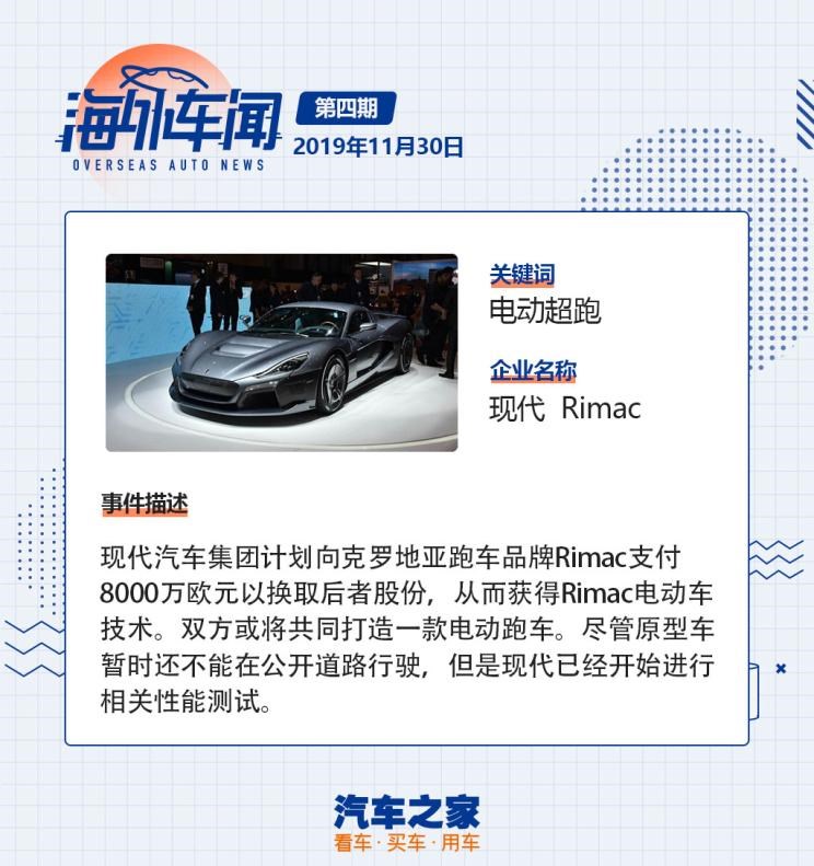  奥迪,奥迪A6L,奥迪Q5L,奥迪A4L,奥迪A5,奥迪Q3,奥迪A6,奥迪A8,奥迪A3,奥迪Q6,奥迪A7L,奥迪Q7,奥迪Q3 Sportback,奥迪R8,奥迪S4,奥迪A4(进口),奥迪Q8,奥迪A6L 插电混动,奥迪RS 7,奥迪Q2L,奥迪A7,路虎,揽胜,卫士 插电混动,揽胜运动版 插电混动,发现运动版 插电混动,揽胜 插电混动,揽胜极光 插电混动,发现,揽胜运动版,揽胜星脉,发现运动版,揽胜极光,卫士,宝马,宝马5系,宝马6系GT,宝马X3(进口),宝马iX3,宝马X4,宝马Z4,宝马5系 插电混动,宝马X2,宝马X6,宝马X7,宝马i3,宝马4系,宝马5系(进口),宝马2系,宝马1系,宝马7系,宝马X3,宝马X5,宝马X1,宝马3系,捷豹,捷豹F-TYPE,捷豹F-PACE,捷豹XFL,捷豹XEL