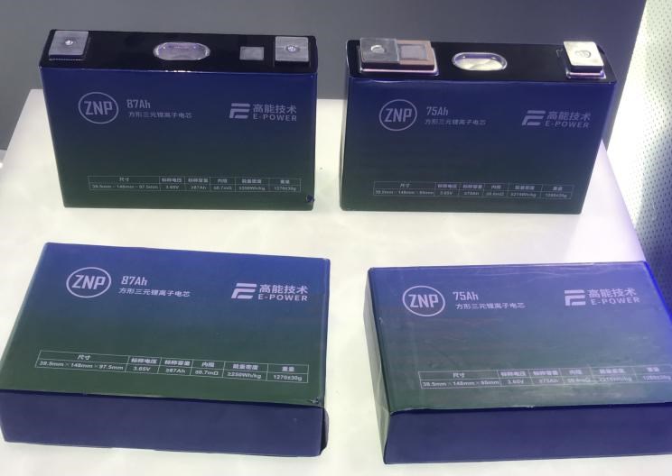  别克,世纪,比亚迪,汉