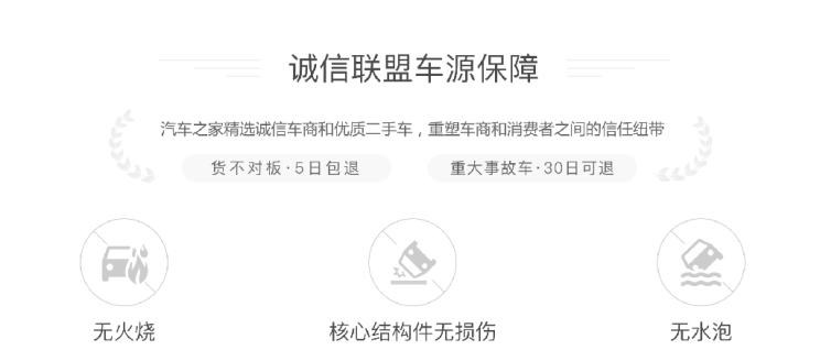  大众,Polo,奔驰,奔驰S级