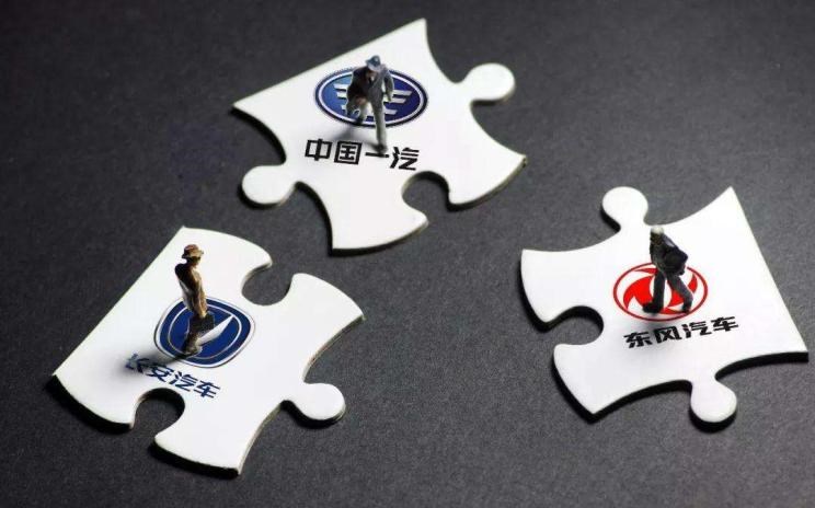  一汽,森雅R8,一汽蓝舰H6,森雅鸿雁,东风,猛士MS600,锐骐6 EV,俊风E11K,锐骐,锐骐6,锐骐7,帕拉索,猛士M50,长安,奔奔E-Star, 长安CS75PLUS 智电iDD,悦翔,长安UNI-K 智电iDD,锐程CC,览拓者,锐程PLUS,长安UNI-V 智电iDD,长安Lumin,长安CS75,长安UNI-K,长安CS95,长安CS15,长安CS35PLUS,长安CS55PLUS,长安UNI-T,逸动,逸达,长安CS75PLUS,长安UNI-V