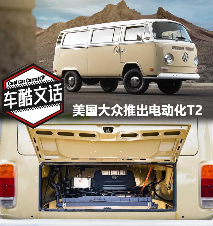  大众,途岳,途观L,宝来,迈腾,帕萨特,速腾,途铠,探歌,途锐,探影,Polo,探岳,高尔夫,一汽-大众CC,途昂,揽巡,桑塔纳,凌渡,揽境,朗逸