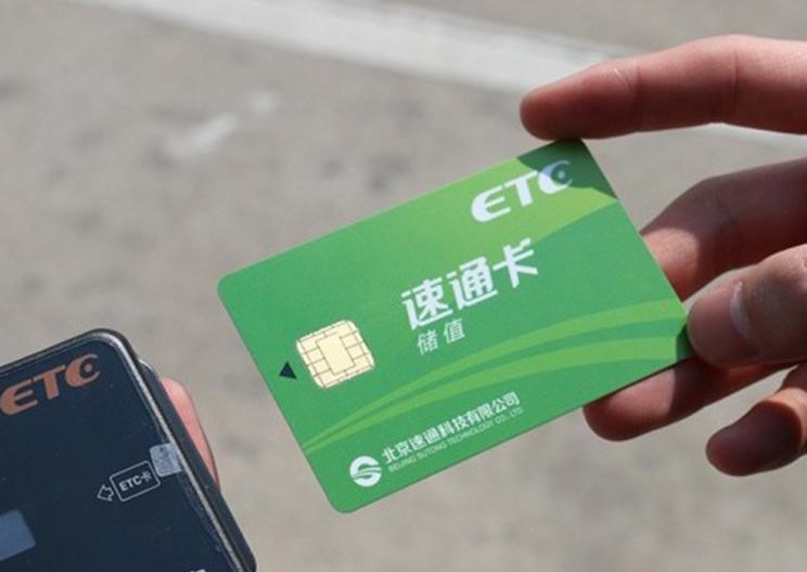  北京,北京BJ40,北京F40,北京BJ30,北京BJ90,北京BJ80,北京BJ60