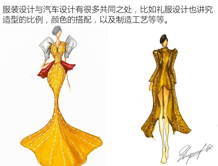  奔腾,奔腾T77,路虎,发现