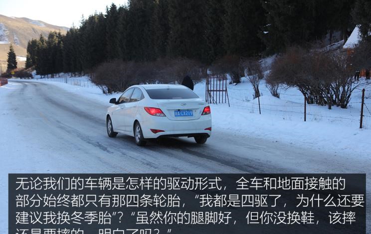  路虎,发现
