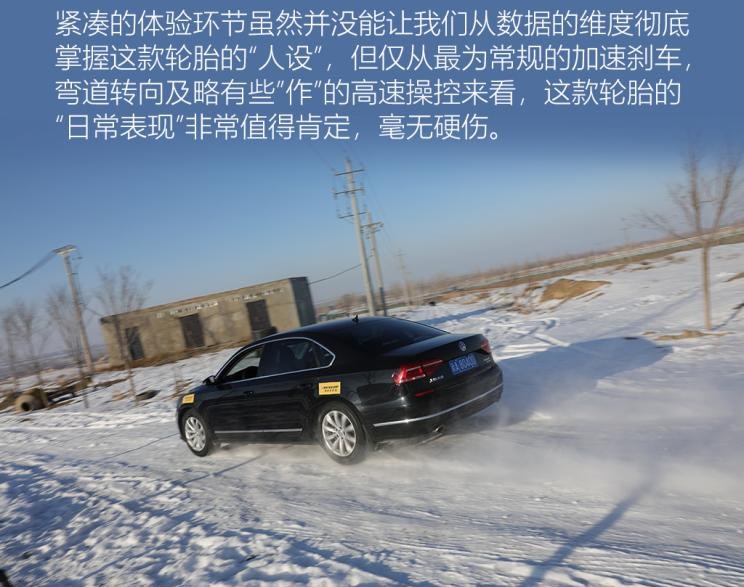  路虎,发现