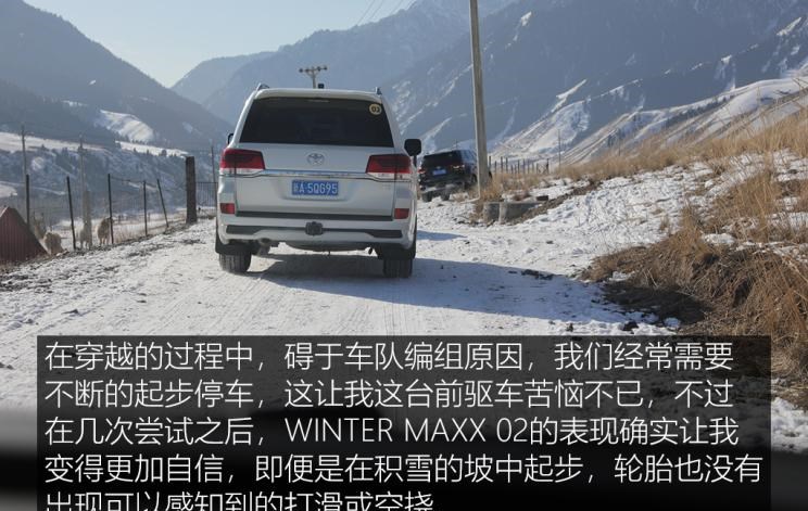  路虎,发现