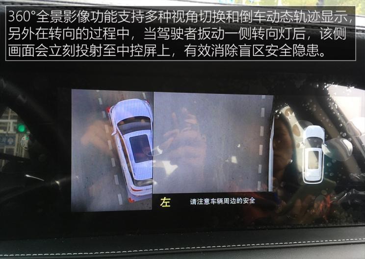  捷途,捷途X95,路虎,发现