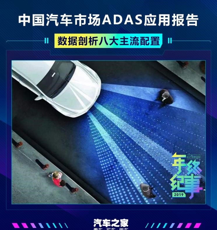  大众,朗逸,吉利汽车,博越