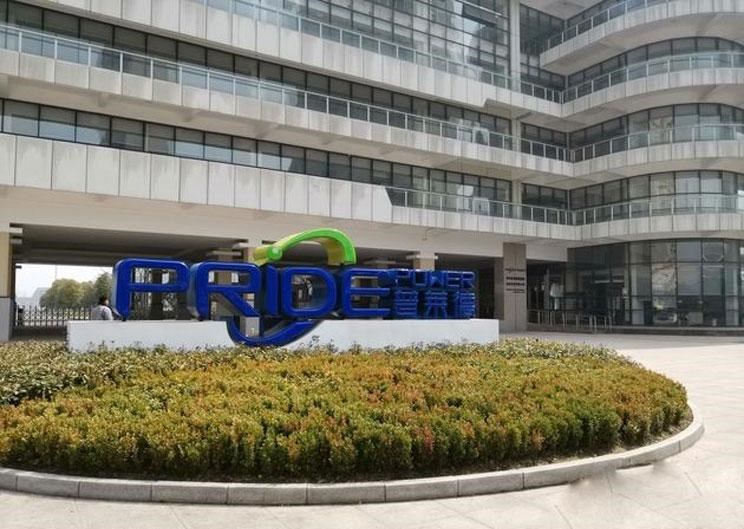  北京,北京BJ40,北京F40,北京BJ30,北京BJ90,北京BJ80,北京BJ60,福田,萨普,风景G9,奥铃速运,将军F9,征服者plus,风景G5,时代领航,欧马可S1,图雅诺EV,奥铃新捷运,祥菱EV,福田征服者3,大将军G7,领航S1,风景G7,大将军G9,祥菱V,奥铃捷运,祥菱M,图雅诺