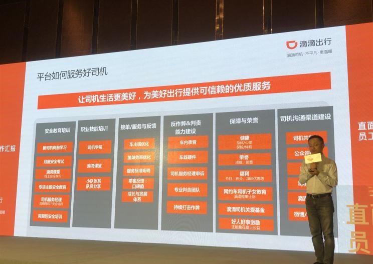  远程,锋锐F3E,远程星智,远程E200,远程E6,远程E5,远程FX,远程E200S,锋锐F3,远程RE500,远程星享V