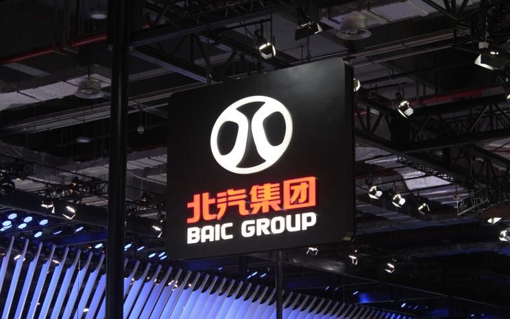  吉利汽车,星越L,嘉际PHEV,帝豪EV,星越S,星越L 增程电动版,博瑞,帝豪S,嘉际,帝豪L Hi·P,豪越,远景X6,吉利ICON,博越,缤瑞,豪越L,熊猫mini,缤越,博越L,星瑞,帝豪,北京,北京BJ40,北京F40,北京BJ30,北京BJ90,北京BJ80,北京BJ60,北京汽车,北京X7 PHEV,北京U5 PLUS,北京U5,北京EU5,北京X3,北京X7,魔方,北京EX5,北京X7 PLUS,北京EU7,北京EU5 PLUS,北京EX3,北京U7