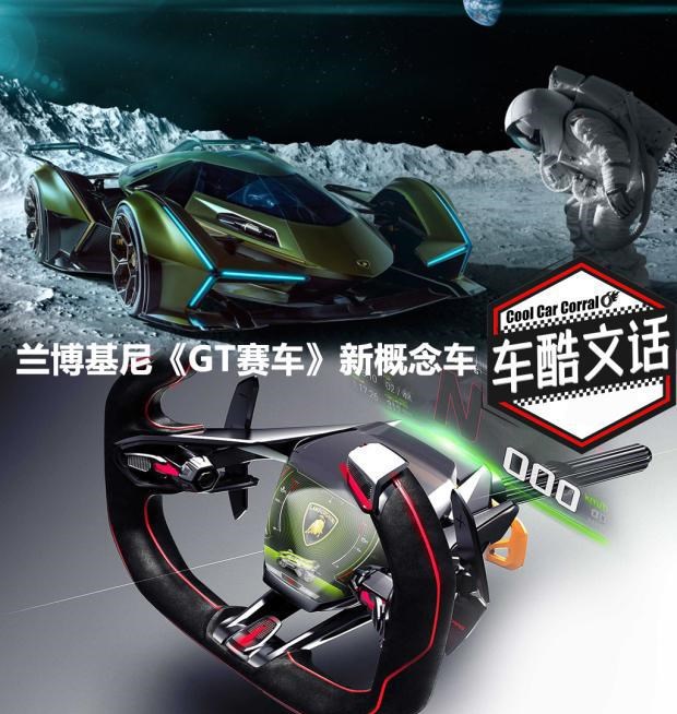  奔驰,奔驰C级,奔驰E级 插电混动,迈巴赫GLS,威霆,奔驰V级,奔驰G级 AMG,奔驰GLC轿跑,奔驰CLA级,奔驰E级(进口),奔驰GLA,奔驰GLS,奔驰G级,奔驰C级(进口),奔驰GLE,奔驰GLB,奔驰A级,奔驰GLC,迈巴赫S级,奔驰S级,奔驰E级,兰博基尼,Huracán,Aventador,Urus