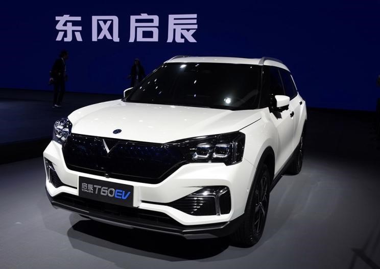  启辰,启辰T60 EV,启辰T60