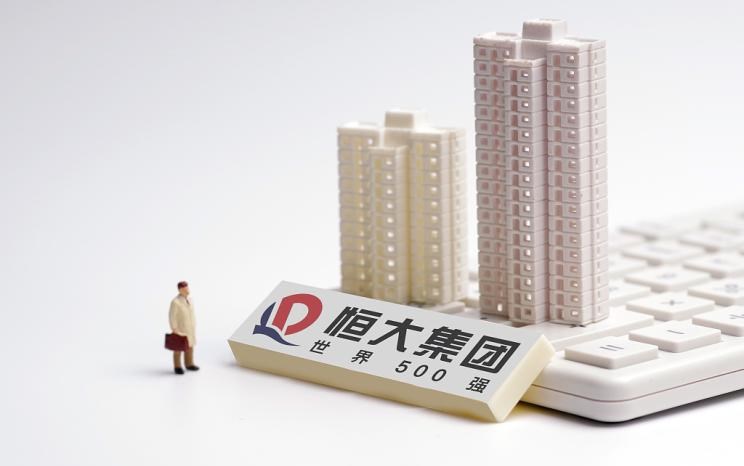  恒驰,恒驰5