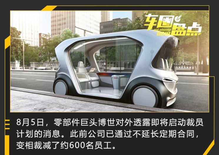  曼,曼TGX,曼TGS,曼TGE,曼TGM