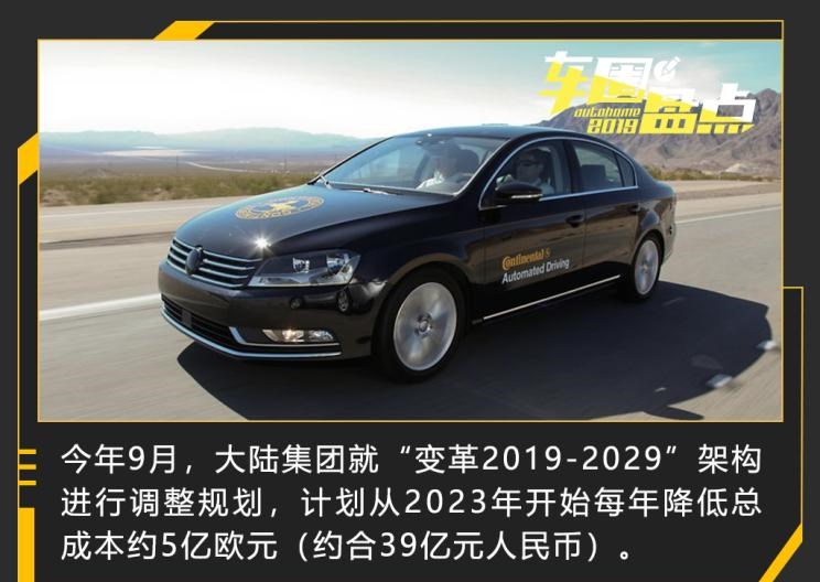  曼,曼TGX,曼TGS,曼TGE,曼TGM