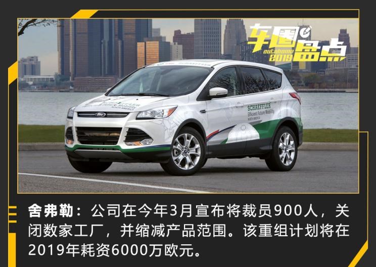  曼,曼TGX,曼TGS,曼TGE,曼TGM