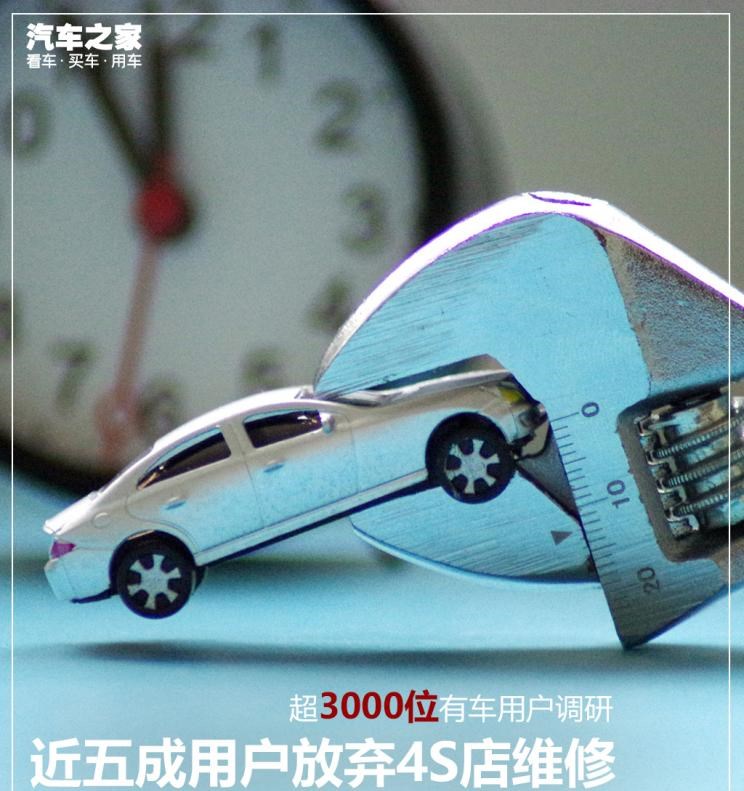  大众,途岳,途观L,宝来,迈腾,帕萨特,速腾,途铠,探歌,途锐,探影,Polo,探岳,高尔夫,一汽-大众CC,途昂,揽巡,桑塔纳,凌渡,揽境,朗逸