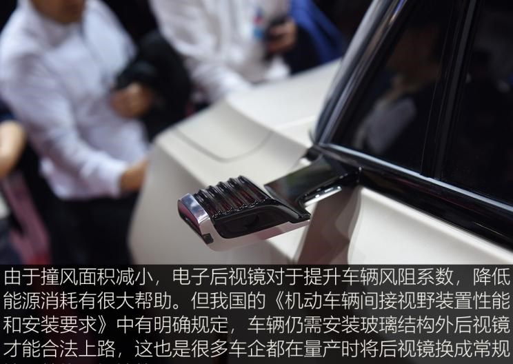  红旗,红旗E-HS3,红旗H5-FCEV,红旗HS3,红旗H7,红旗E-HS9,红旗LS7,红旗HS6,红旗HS7,红旗H6,红旗H5经典,红旗HQ9,红旗E-QM5,红旗H9,红旗HS5,红旗H5,一汽,森雅R8,一汽蓝舰H6,森雅鸿雁