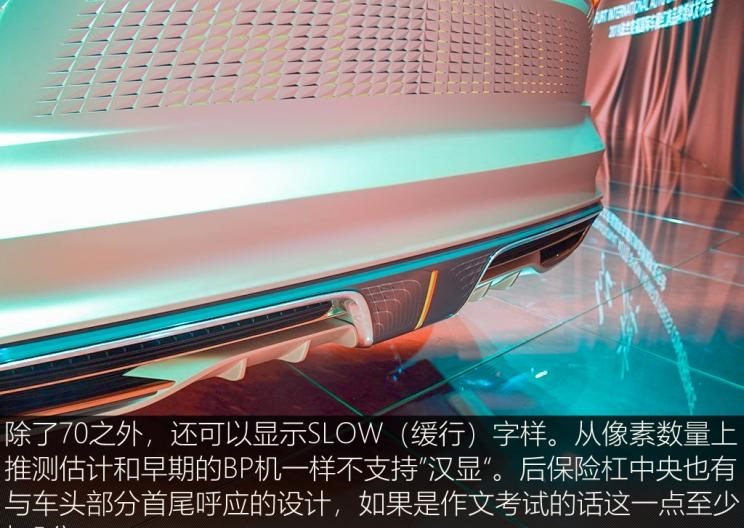  红旗,红旗E-HS3,红旗H5-FCEV,红旗HS3,红旗H7,红旗E-HS9,红旗LS7,红旗HS6,红旗HS7,红旗H6,红旗H5经典,红旗HQ9,红旗E-QM5,红旗H9,红旗HS5,红旗H5,一汽,森雅R8,一汽蓝舰H6,森雅鸿雁