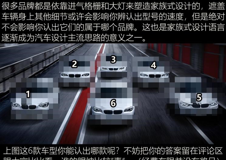  红旗,红旗E-HS3,红旗H5-FCEV,红旗HS3,红旗H7,红旗E-HS9,红旗LS7,红旗HS6,红旗HS7,红旗H6,红旗H5经典,红旗HQ9,红旗E-QM5,红旗H9,红旗HS5,红旗H5,一汽,森雅R8,一汽蓝舰H6,森雅鸿雁