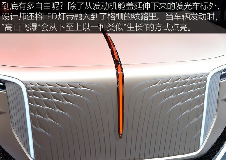  红旗,红旗E-HS3,红旗H5-FCEV,红旗HS3,红旗H7,红旗E-HS9,红旗LS7,红旗HS6,红旗HS7,红旗H6,红旗H5经典,红旗HQ9,红旗E-QM5,红旗H9,红旗HS5,红旗H5,一汽,森雅R8,一汽蓝舰H6,森雅鸿雁