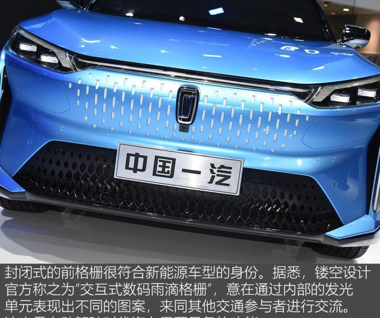  奔腾,奔腾T90,奔腾B70S,奔腾NAT,奔腾T77,奔腾T99,奔腾T55,奔腾E01,奔腾M9,奔腾B70