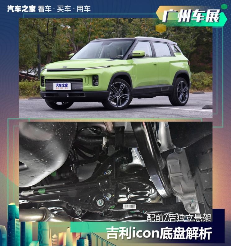  长安,奔奔E-Star, 长安CS75PLUS 智电iDD,悦翔,长安UNI-K 智电iDD,锐程CC,览拓者,锐程PLUS,长安UNI-V 智电iDD,长安Lumin,长安CS75,长安UNI-K,长安CS95,长安CS15,长安CS35PLUS,长安CS55PLUS,长安UNI-T,逸动,逸达,长安CS75PLUS,长安UNI-V
