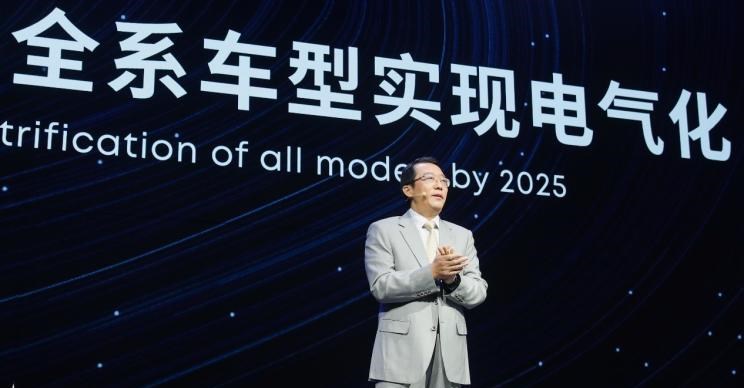  奥迪,奥迪A6L,奥迪Q5L,奥迪A4L,奥迪A5,奥迪Q3,奥迪A6,奥迪A8,奥迪A3,奥迪Q6,奥迪A7L,奥迪Q7,奥迪Q3 Sportback,奥迪R8,奥迪S4,奥迪A4(进口),奥迪Q8,奥迪A6L 插电混动,奥迪RS 7,奥迪Q2L,奥迪A7,埃安,AION Y, AION Hyper SSR, AION Hyper GT,AION V,AION LX,AION S,丰田,卡罗拉锐放,威兰达,锋兰达,RAV4荣放,汉兰达,卡罗拉,凯美瑞,亚洲狮,一汽丰田bZ3,红杉,丰田C-HR,皇冠,埃尔法,广汽丰田bZ4X,YARiS L 致炫,赛那,皇冠陆放,雷凌,威驰,亚洲龙,广汽传祺,影酷,传祺GS3,传祺GS4,传祺M6,影豹,传祺GS8,传祺M8,传祺GS4 COUPE,传祺GS4 PHEV,传祺M8 PHEV,传祺GA8,传祺GA4,传祺GA6,传祺GS4 PLUS,理念,广汽本田VE-1,广汽集团,绎乐,绿境SPACE,广汽丰田iA5