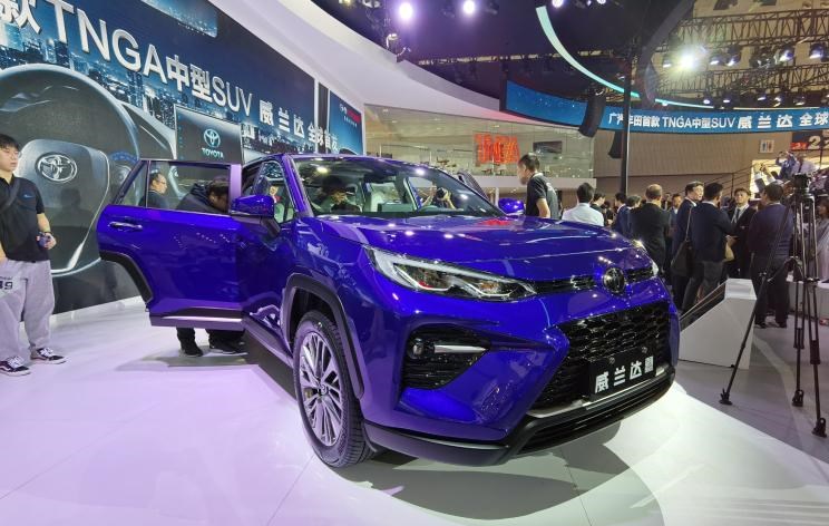  丰田,威兰达,RAV4荣放
