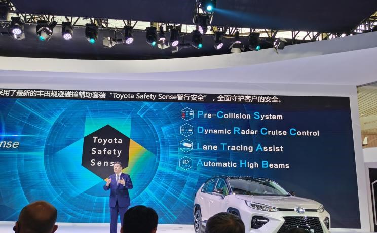  丰田,威兰达,RAV4荣放