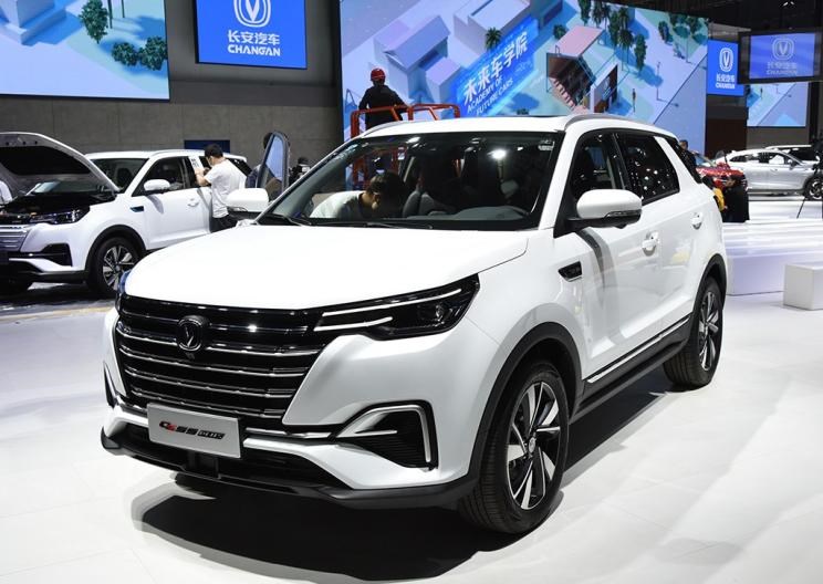  长安,长安CS75
