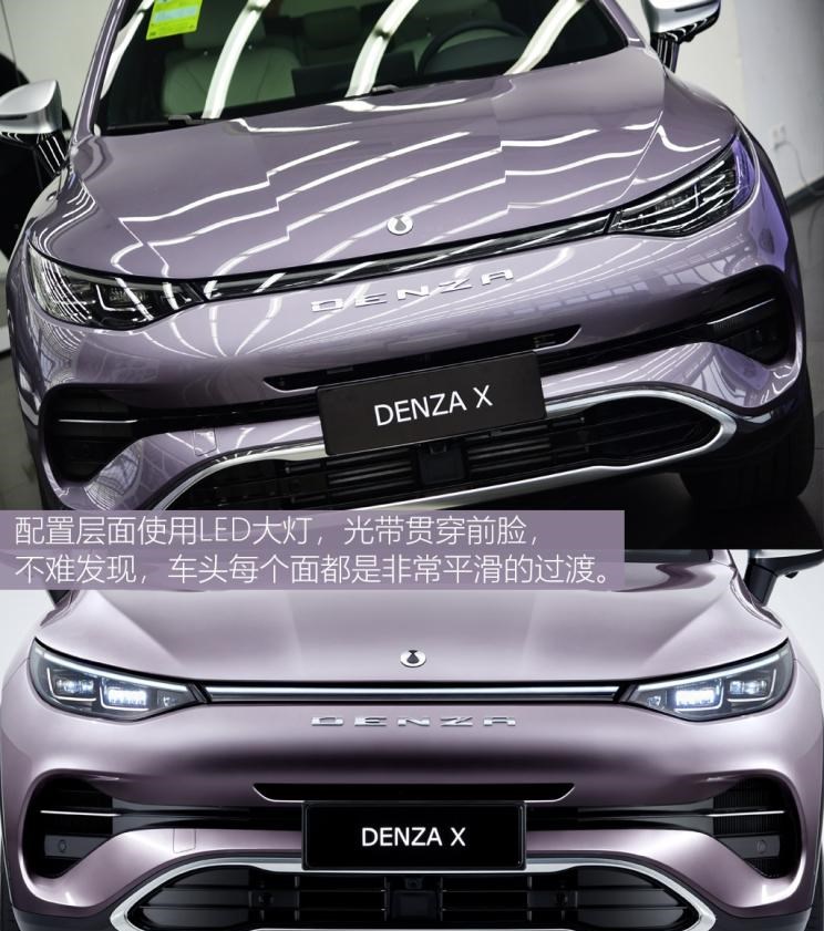  比亚迪,比亚迪V3,比亚迪e6,比亚迪e3,比亚迪D1,元新能源,比亚迪e9,宋MAX新能源,元Pro,比亚迪e2,驱逐舰05,海鸥,护卫舰07,海豹,元PLUS,海豚,唐新能源,宋Pro新能源,汉,宋PLUS新能源,秦PLUS新能源,腾势,腾势N7,腾势D9