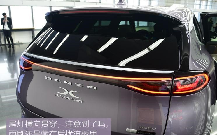  比亚迪,比亚迪V3,比亚迪e6,比亚迪e3,比亚迪D1,元新能源,比亚迪e9,宋MAX新能源,元Pro,比亚迪e2,驱逐舰05,海鸥,护卫舰07,海豹,元PLUS,海豚,唐新能源,宋Pro新能源,汉,宋PLUS新能源,秦PLUS新能源,腾势,腾势N7,腾势D9