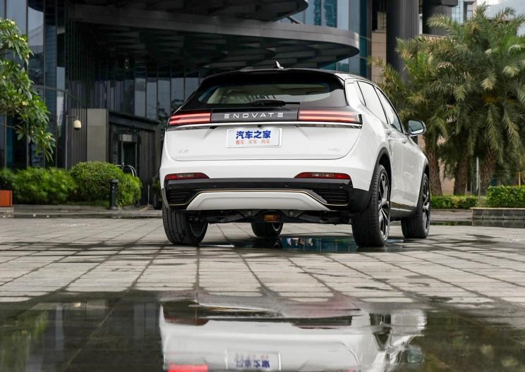  天际汽车,天际ME7