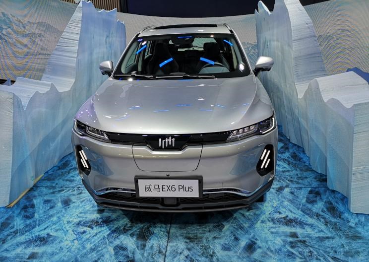  威马汽车,威马EX5