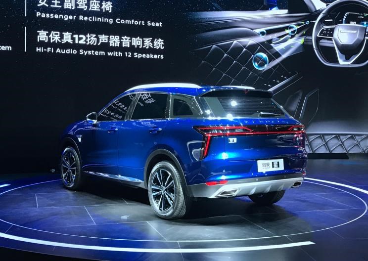  启辰,启辰星