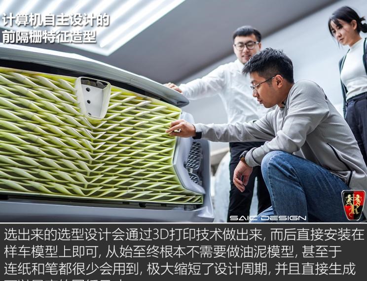  路虎,发现