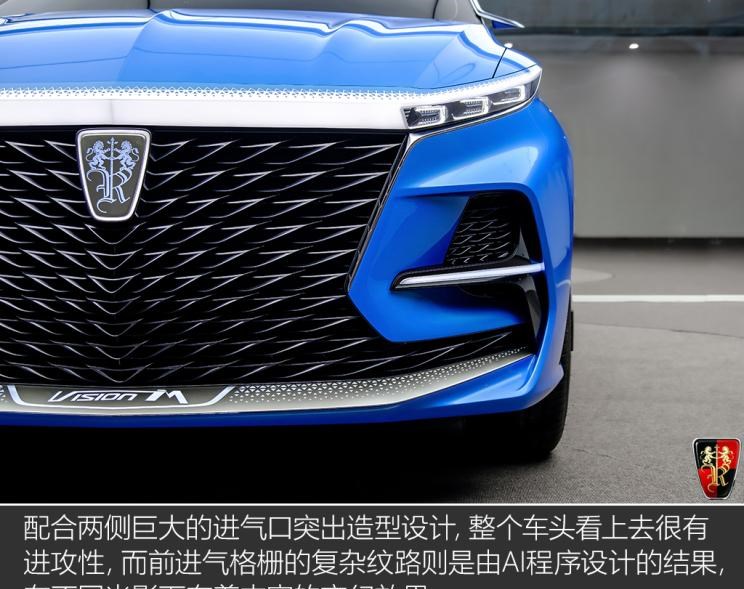  路虎,发现