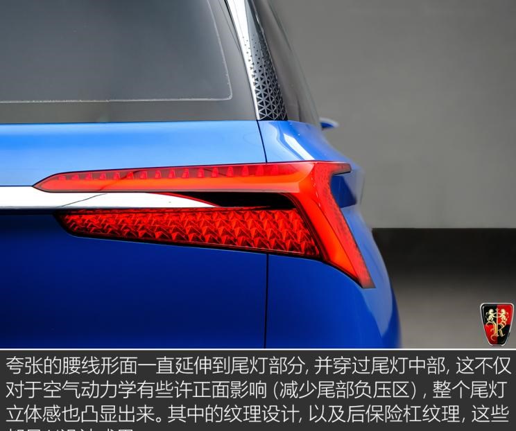  路虎,发现