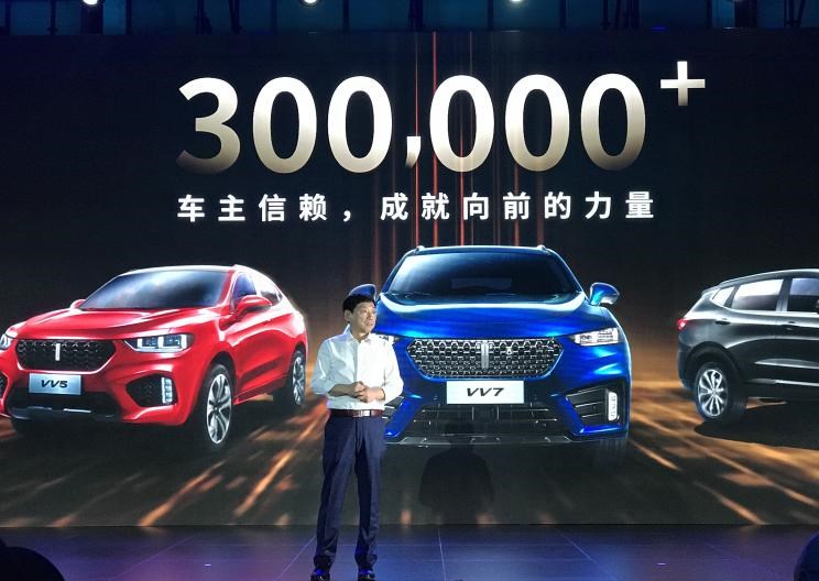  长城,风骏7 EV,炮EV,风骏7,风骏5,山海炮,金刚炮,炮