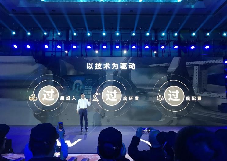  长城,风骏7 EV,炮EV,风骏7,风骏5,山海炮,金刚炮,炮